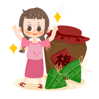 端午节卡通女孩与粽子PNG素材