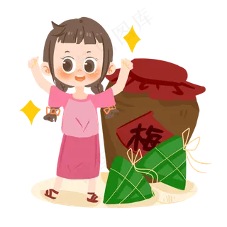 端午节卡通女孩与粽子PNG素材