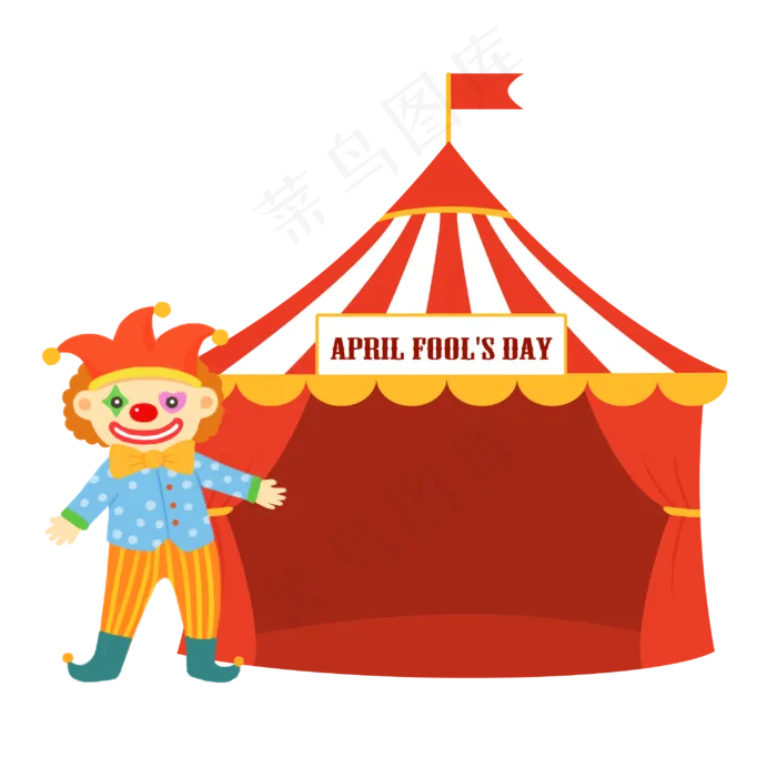 愚人节马戏团小丑文本框,免抠元素(3000X3000(DPI:300))psd模版下载