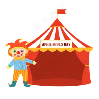 愚人节马戏团小丑文本框,免抠元素