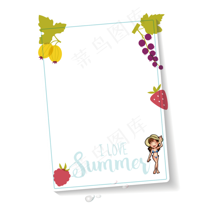 夏季清凉水果边框设计