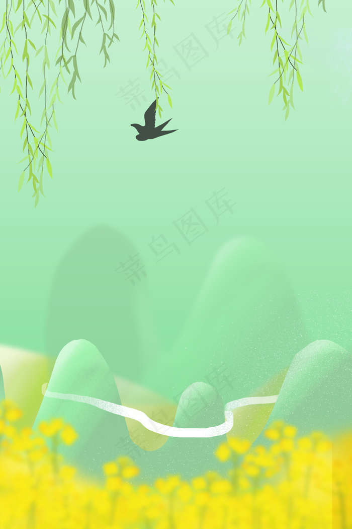 清明节油菜花春天背景