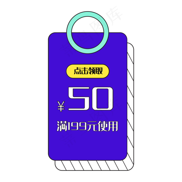 电商促销优惠券(2000*2000px 300 dpi )ai矢量模版下载