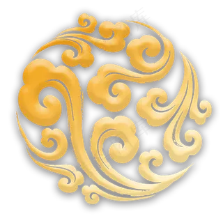 创意圆形中国风喜庆祥云,免抠元素