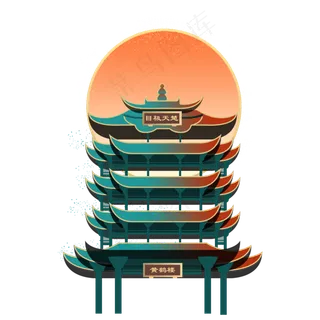 国潮武汉黄鹤楼