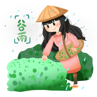 谷雨采茶的小女孩
