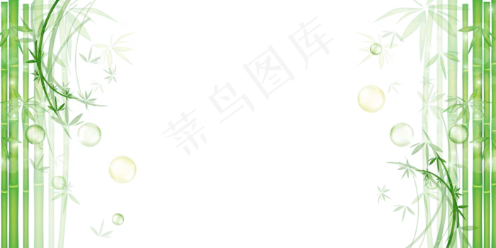 清明节端午节熊猫竹子气泡素材,免抠元素(3969*1984px 300 dpi )psd模版下载