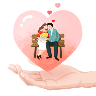 情人节爱心手花丛浪漫2月14日