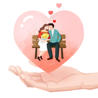 情人节爱心手花丛浪漫2月14日