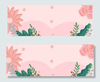 粉色植物花卉情人节banner