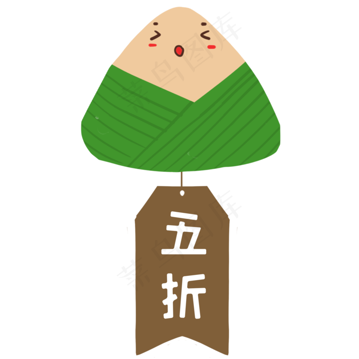 端午节电商活动标签png元素(2000X2000(DPI:300))psd模版下载
