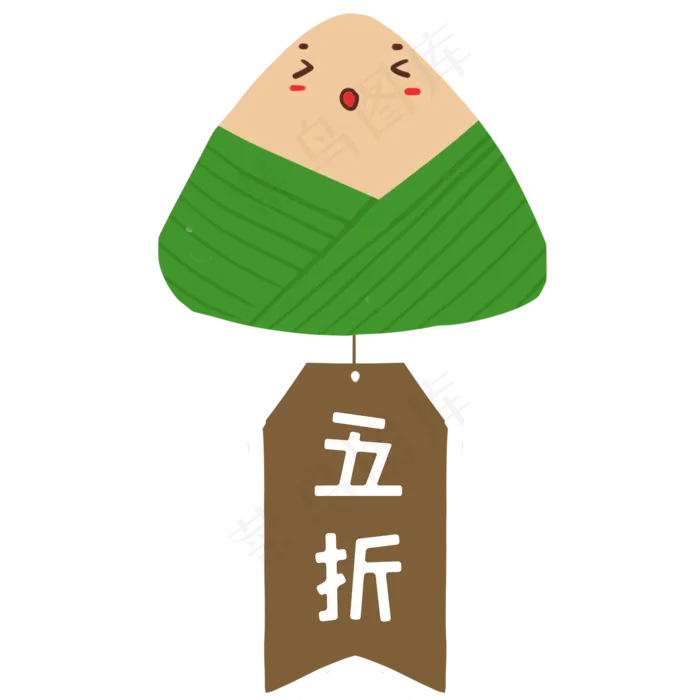 端午节电商活动标签png元素(2000X2000(DPI:300))psd模版下载