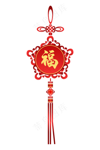 红色福字中国结挂饰,免抠元素