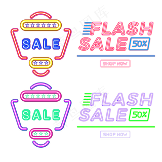 618边框霓虹灯促销图标装饰图案