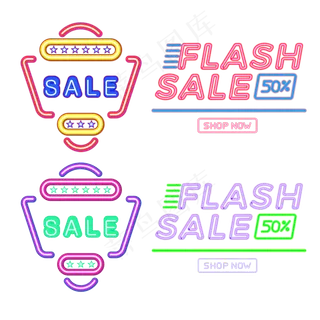 618边框霓虹灯促销图标装饰图案