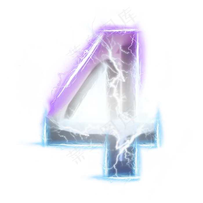 炫酷紫色蓝色闪电数字4(3000X3000(DPI:300))psd模版下载