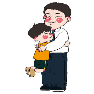 父亲节儿子给爸爸的拥抱和祝福