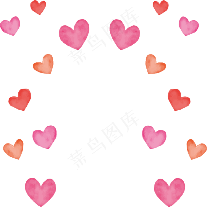 精美爱心装饰边框png