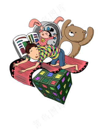 父亲节粉色手绘陪孩子玩的父亲免