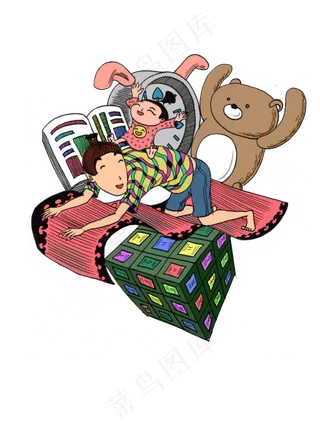 父亲节粉色手绘陪孩子玩的父亲免