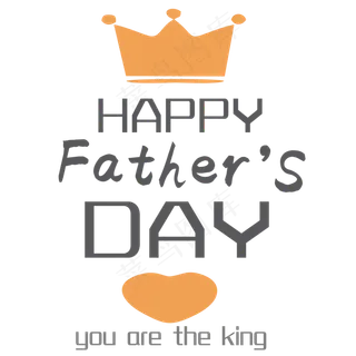 皇冠纵向英文父亲节快乐