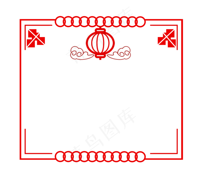 元旦喜庆边框插画,免抠元素