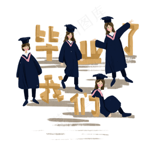 毕业季穿着毕业服的毕业照免抠图