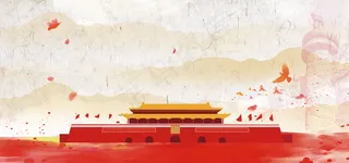 迎接党的十九大党建宣传双面展板