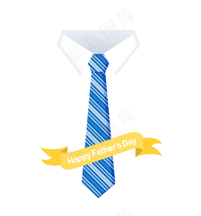 父亲节蓝色条纹领带PNG免抠素材(2048X2200(DPI:300))psd模版下载