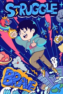 高考奋斗拼搏涂鸦 高考奋斗拼搏涂鸦