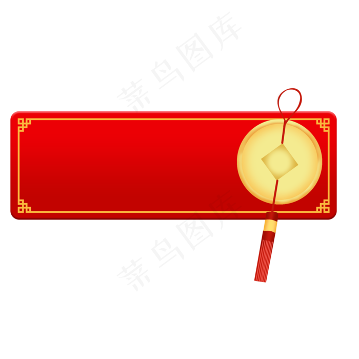 汉风中国风电商边框(2000X2000(DPI:300))psd模版下载
