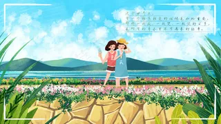 夏至海边姐妹一起游玩吃冰淇淋竖