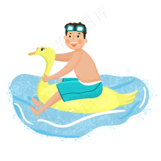 坐在充气黄鸭上的小男孩