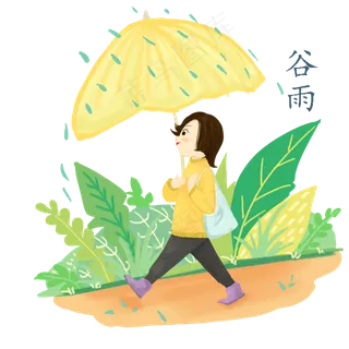 谷雨打伞的小女孩