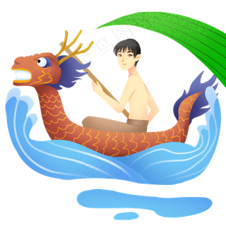 端午节赛龙舟男孩