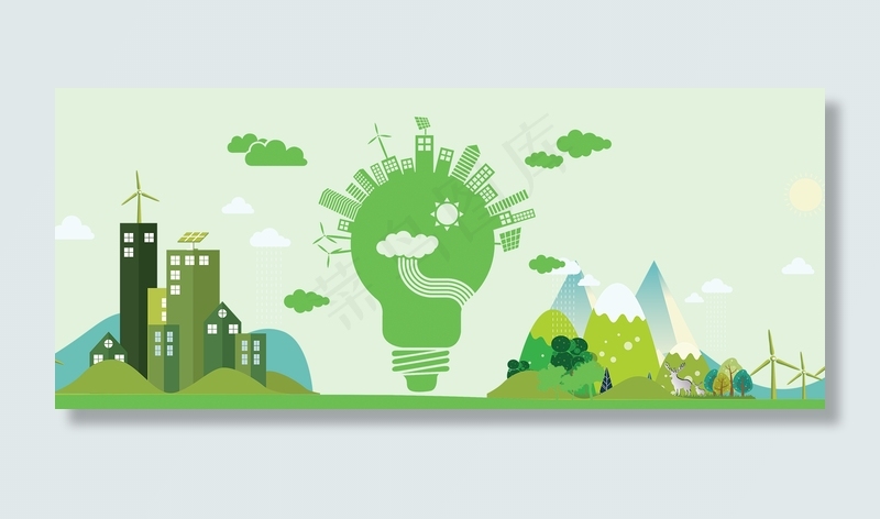 330地球一小时环保节能