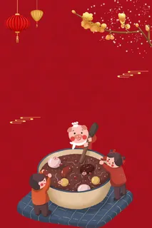 腊八粥中国传统腊八节平面素材