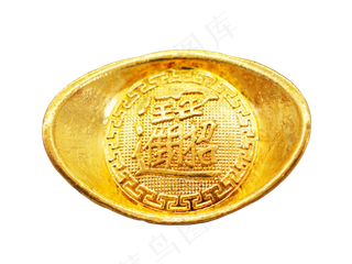 黄色金元宝,免抠元素