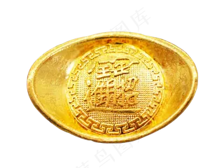 黄色金元宝,免抠元素