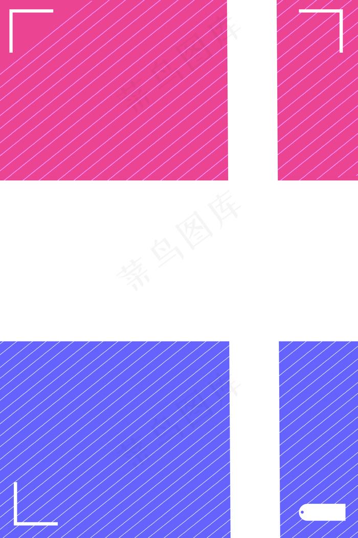 暑假工寒假工兼职招聘海报