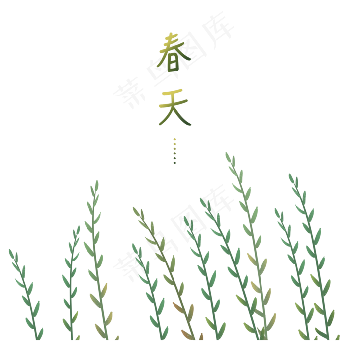 春天植物迎春大自然(2362X2362(DPI:300))psd模版下载