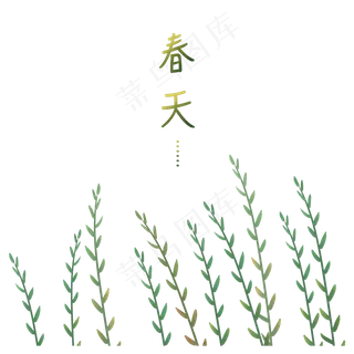 春天植物迎春大自然