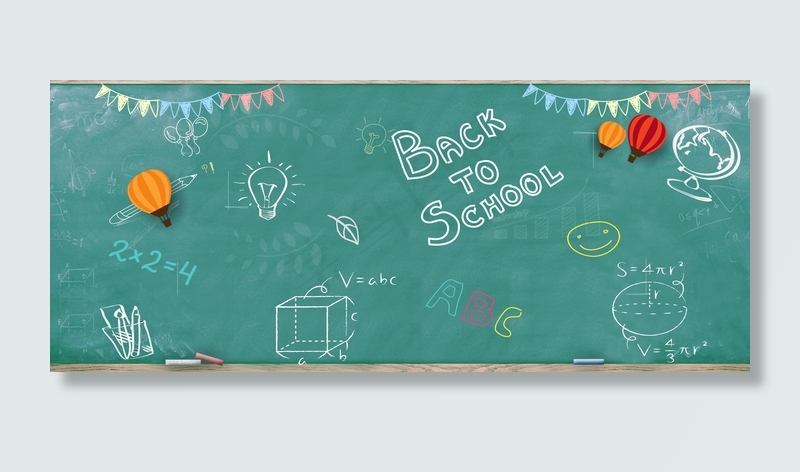 开学季欢迎新同学黑板手绘banner