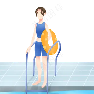 游泳健身的小女孩,免抠元素