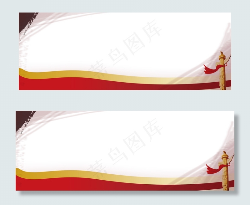 315企业诚信海报背景背景图片素材