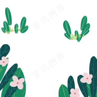 绿色植物叶子元素