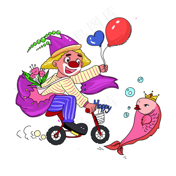 愚人节小丑PNG免抠