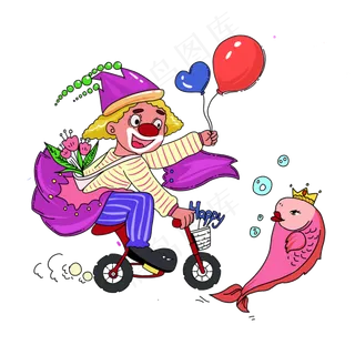 愚人节小丑PNG免抠