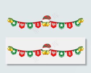 圣诞节彩旗挂件,免抠元素