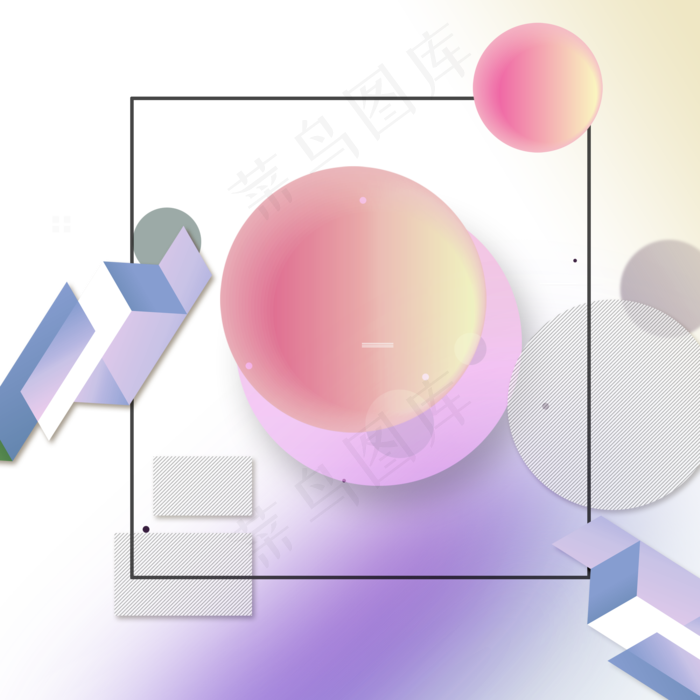 618电商渐变主题装饰素材